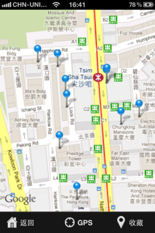 【香港自由行地图下载_官方下载】苹果版-手机中国