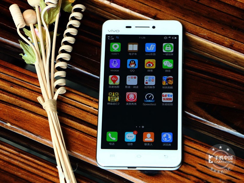 vivo x3l