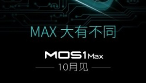 蓝魔MOS1 max